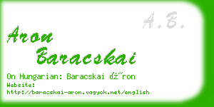 aron baracskai business card